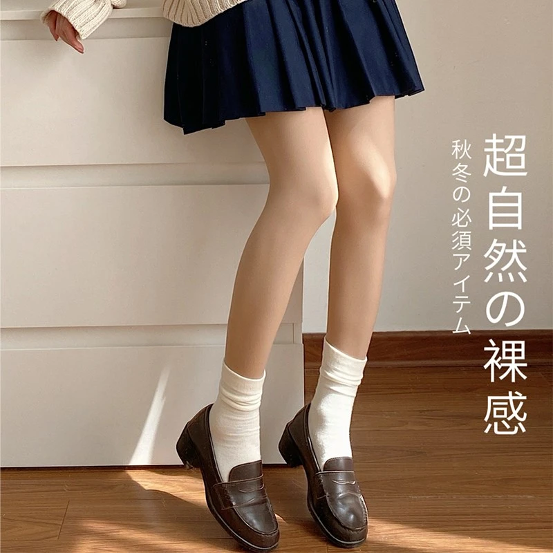 桃乐莉光腿裸感神器超自然の肤色双层加绒肉色秋冬打底连裤袜丝袜