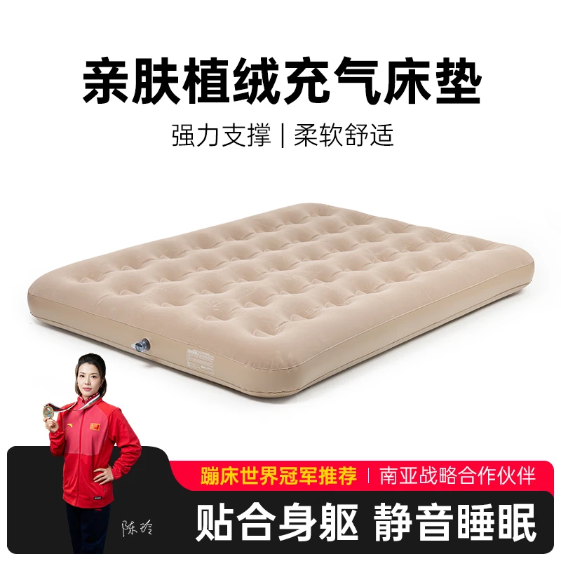 充气床垫户外充气床单双人家用打地铺睡垫野露营折叠冲气垫床