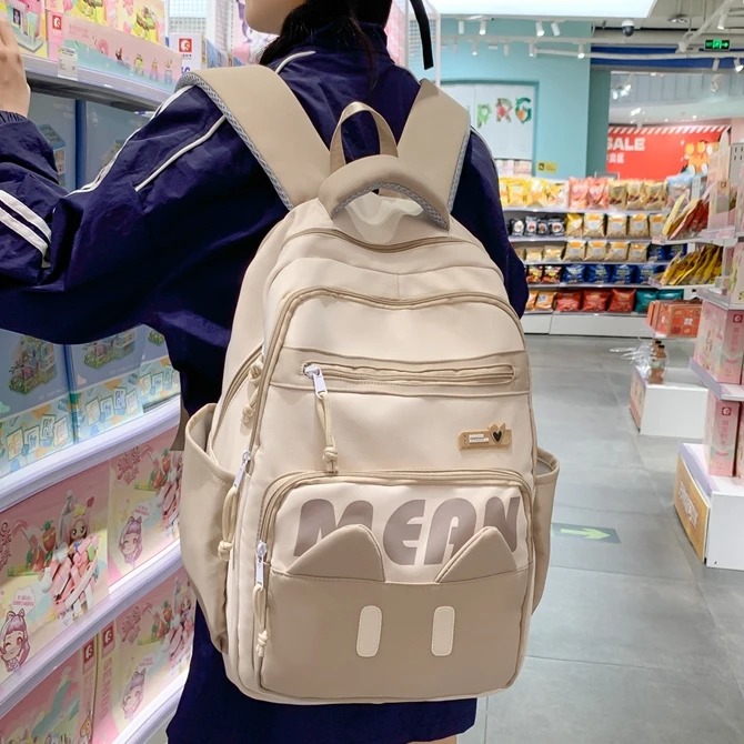 初中生书包女大容量背包可爱小学生三到六年级双肩包大学生旅行包