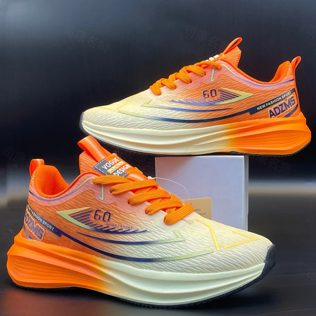 Sicon minsy/司康名狮秋款运动鞋男女同款透气网面跑鞋软底2622