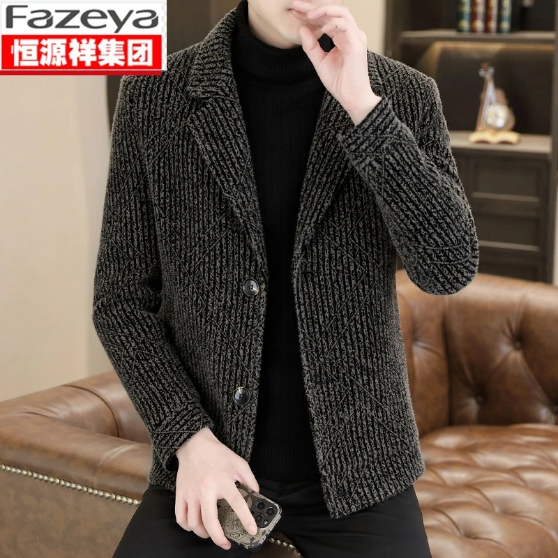 恒源祥集团2023新款男士毛呢外套短款条纹加厚保暖西装领夹克男秋