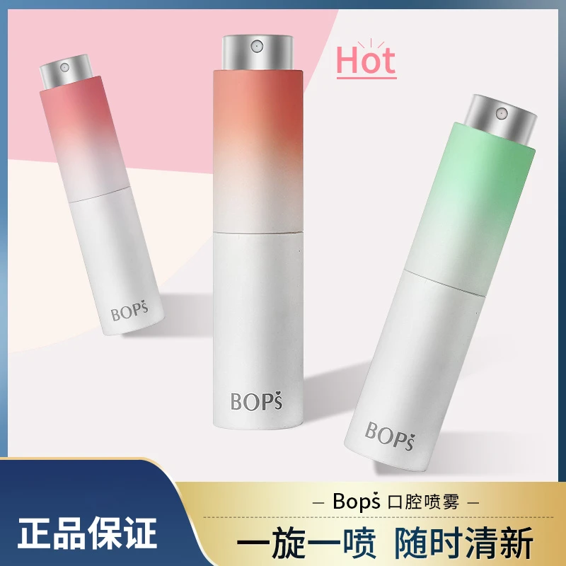 口喷蜂蜜口气清新剂持久便携男女口腔喷雾一W
