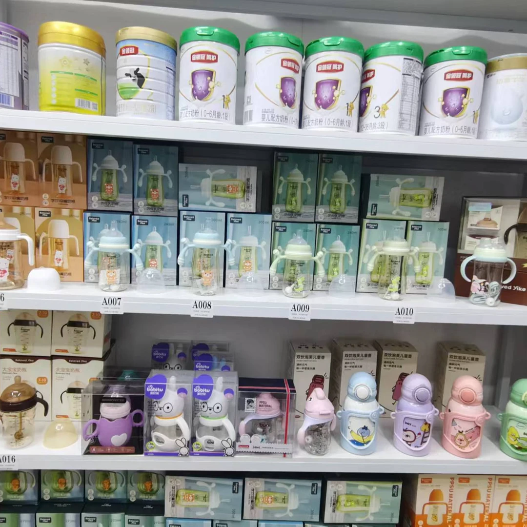 【福利2】2 婴幼儿ppsu奶瓶，新生儿透明可爱，防摔  耐高温玻璃奶瓶