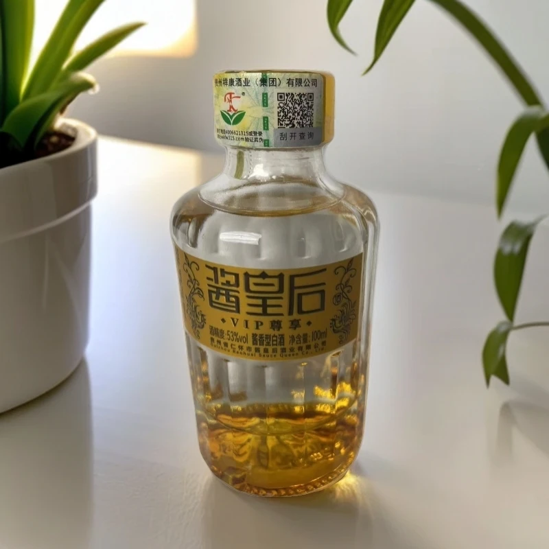 酱皇后优级纯粮坤沙酱酒酱皇后VIP尊享小酒100ml53度白酒53%Vol