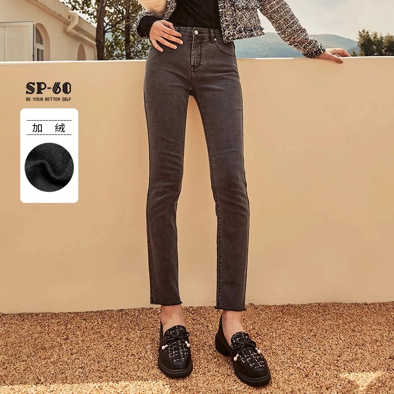 SP-68加绒牛仔裤女韩国高弹力小脚裤修身铅笔裤百搭休闲高腰裤