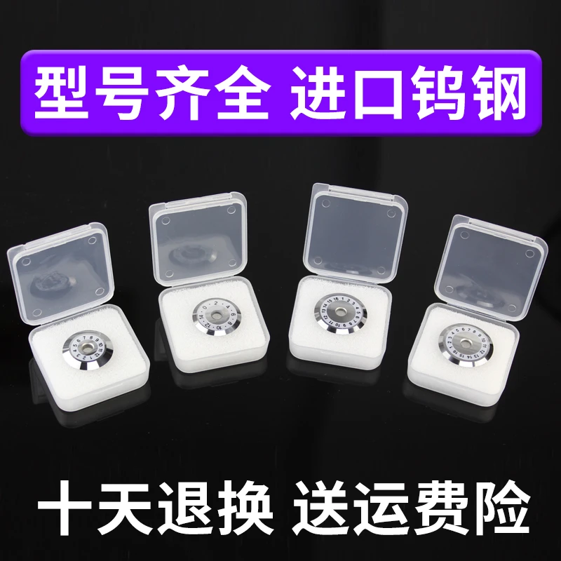 高精度光纤切割刀片通用住友切刀fc6s藤仓ct30一诺v7光缆配件进口