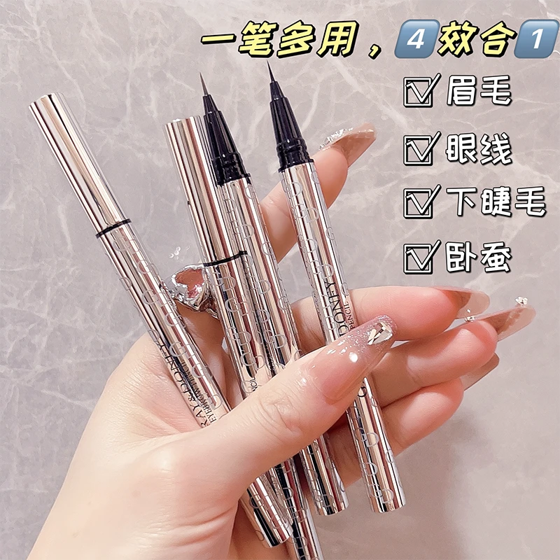 格雷东尼极细液体水眉笔防水防汗不易掉色持久根根分明野生眉卧蚕
