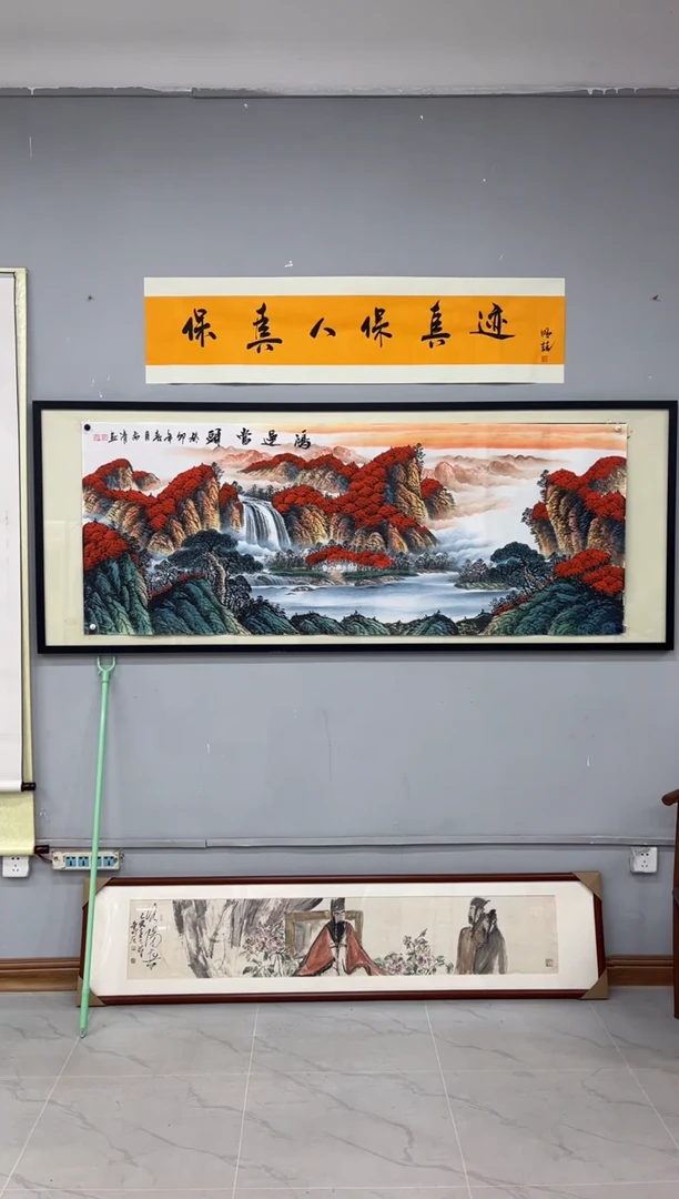 【闪购商品】绘画尚清《鸿运当头》画芯未装裱180X70