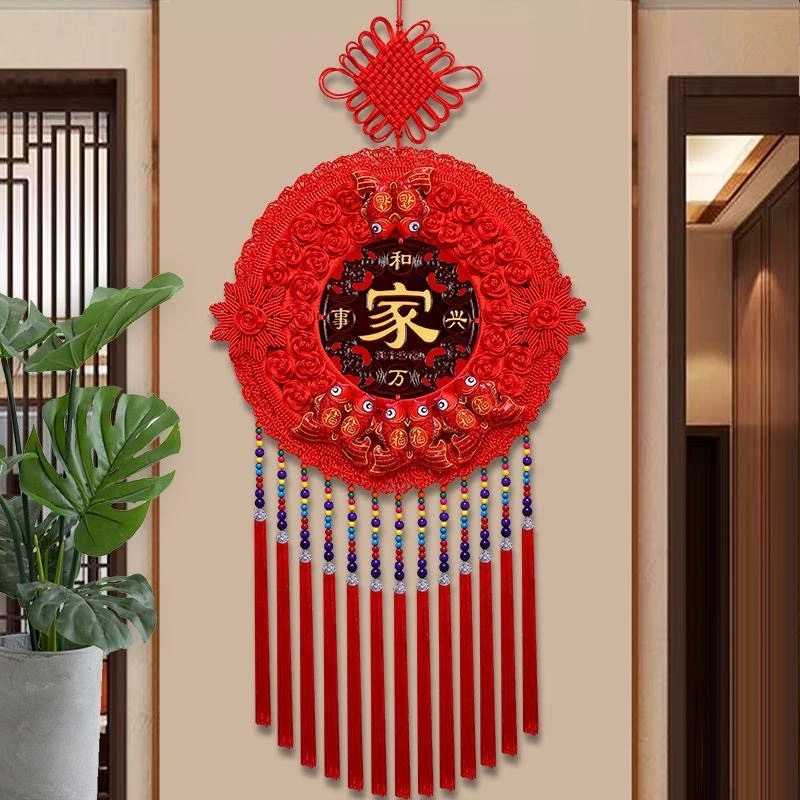 龙年新品圆形中国结挂件家和万事兴客厅福字电视背景墙乔迁装饰
