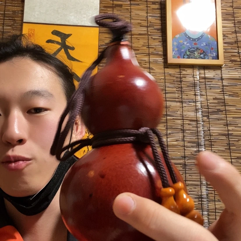 【闪购商品】书法阿正定制葫芦8