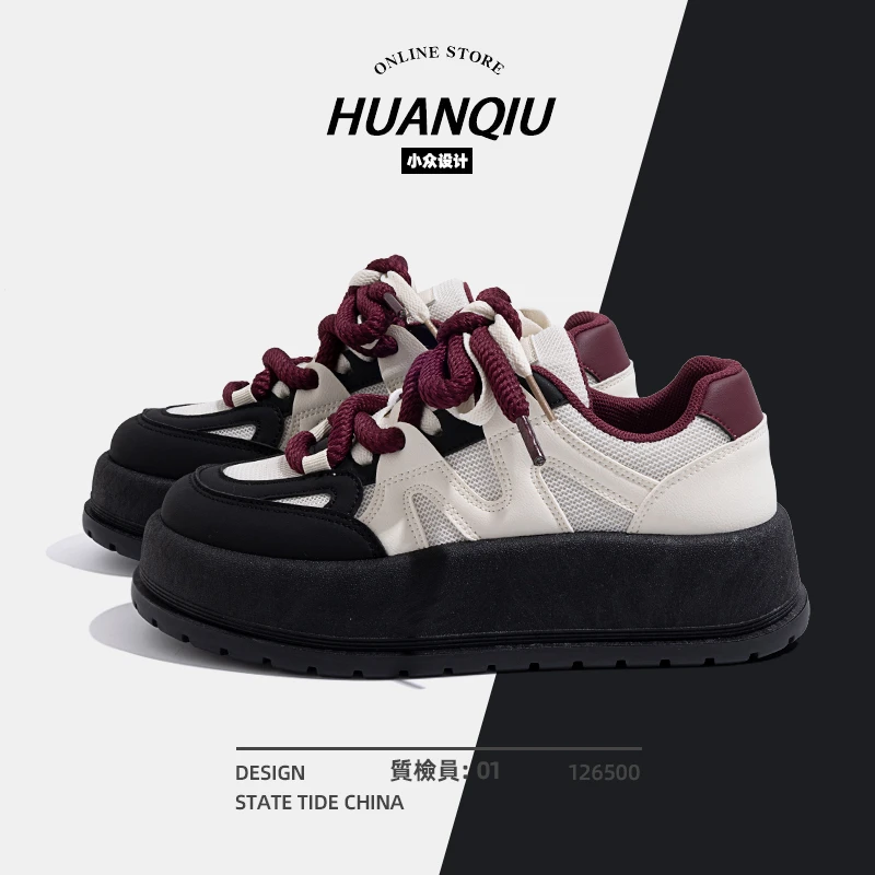 环球爆款板鞋女款2025新款夏季时尚女鞋潮百搭休闲小个子休闲鞋女