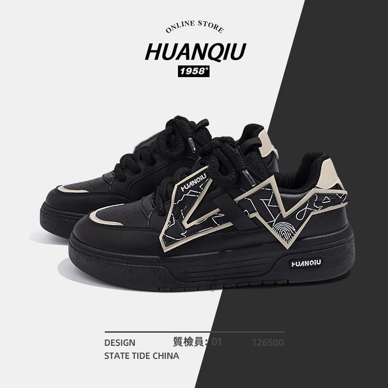 环球男鞋爆款板鞋男ins2024夏季新款男士黑色百搭休闲运动鞋子男