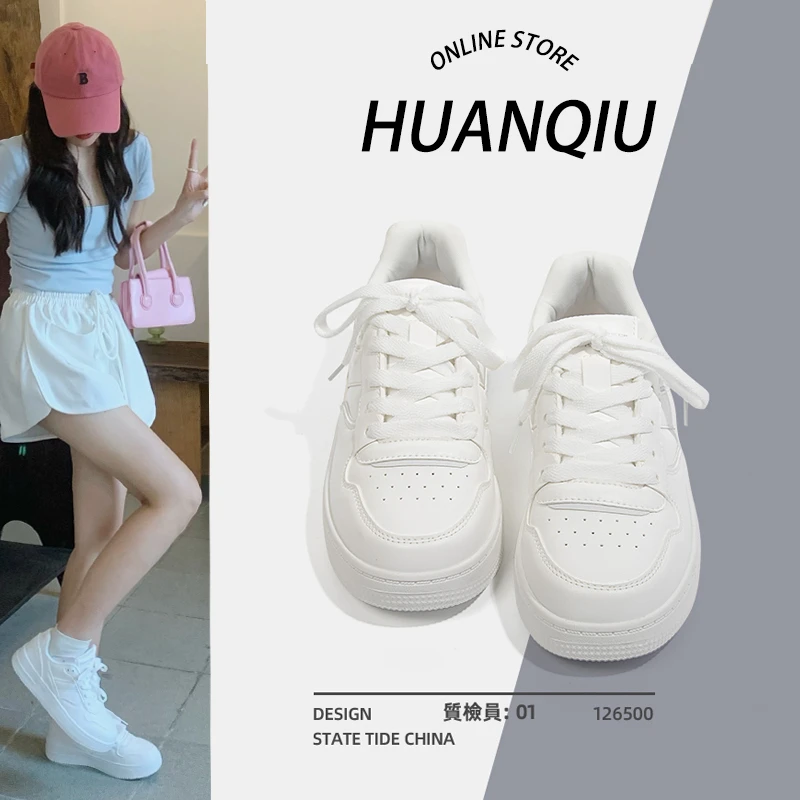 环球休闲小白鞋女款2024春季新款厚底鞋子配裙子百搭休闲白色板鞋