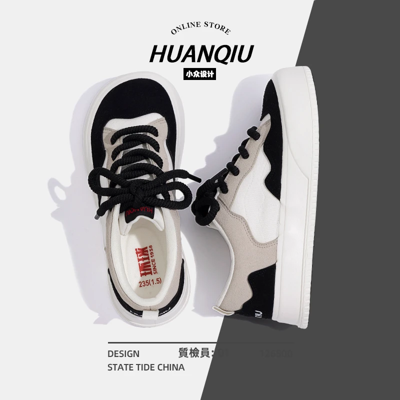环球板鞋女2024夏季新款韩版ins潮超火经典帆布鞋百搭厚底休闲鞋