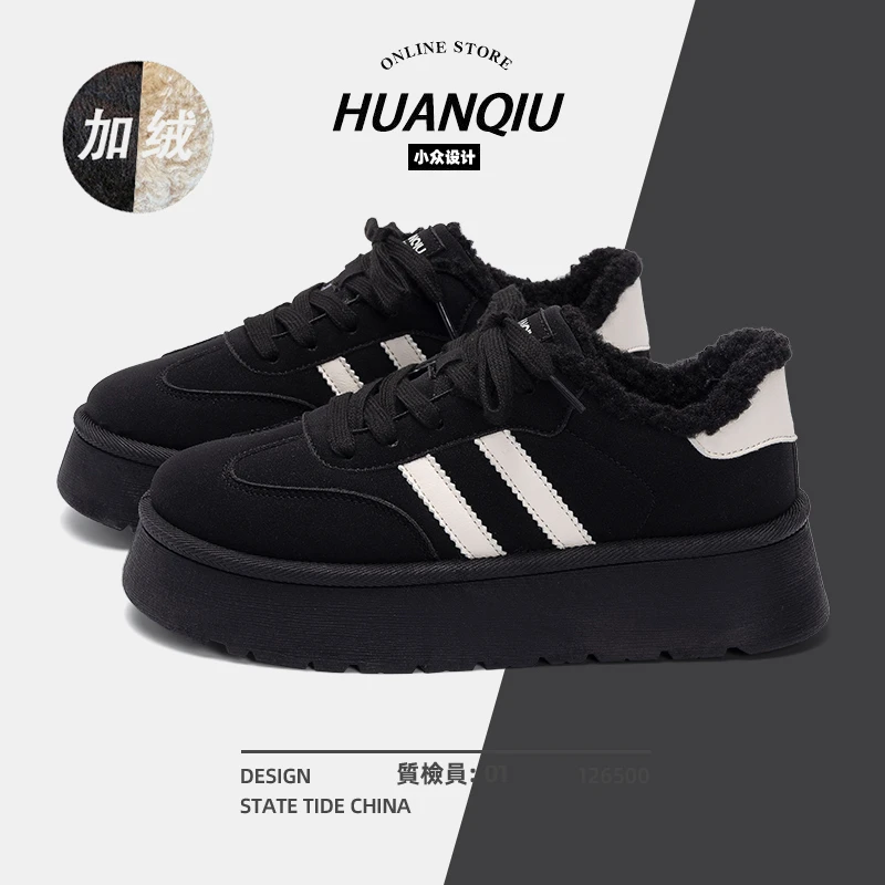 环球雪地靴女款2024新款爆款冬季加绒加厚保暖棉鞋厚底休闲鞋子女