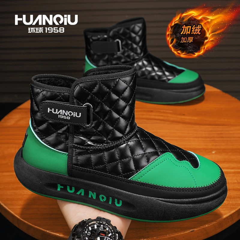 环球雪地靴男东北秋冬零下40度东北大棉鞋男款加绒防水防滑雪地棉