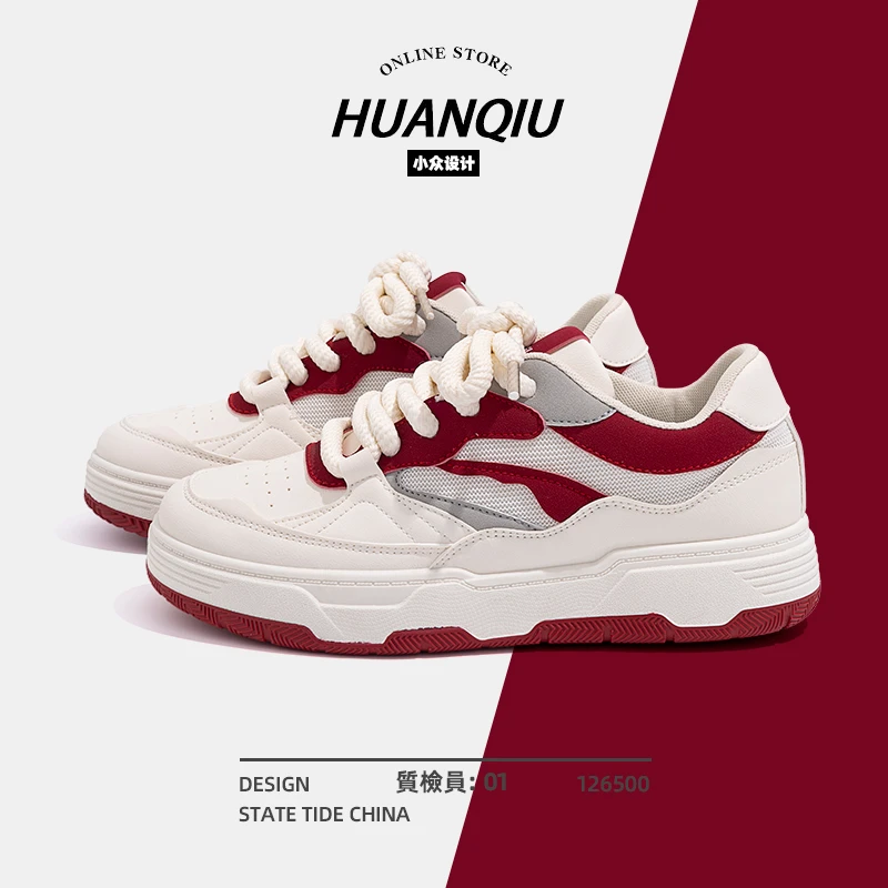 环球百搭面包鞋男2024春季新款休闲潮鞋小众高级感男鞋轻便小白鞋