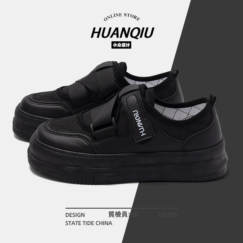 环球休闲黑色板鞋女2024新款丑萌鞋子女夏百搭魔术贴厚底小众女鞋