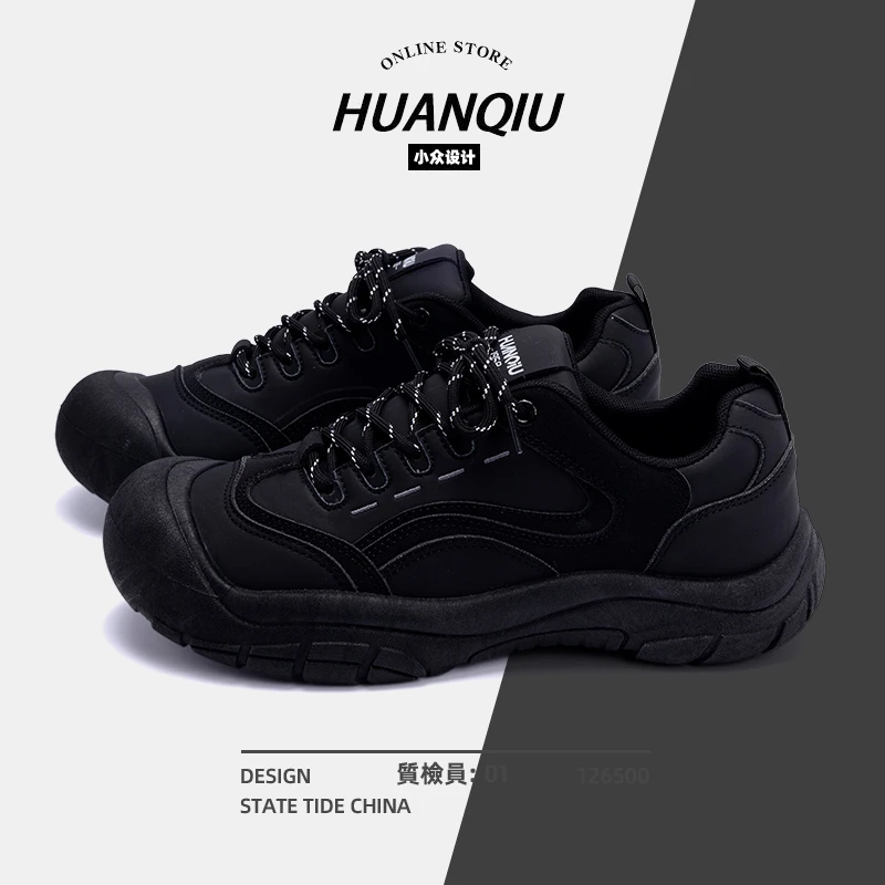 环球黑色运动鞋男款2024新款百搭时尚大头男士休闲鞋户外登山鞋潮