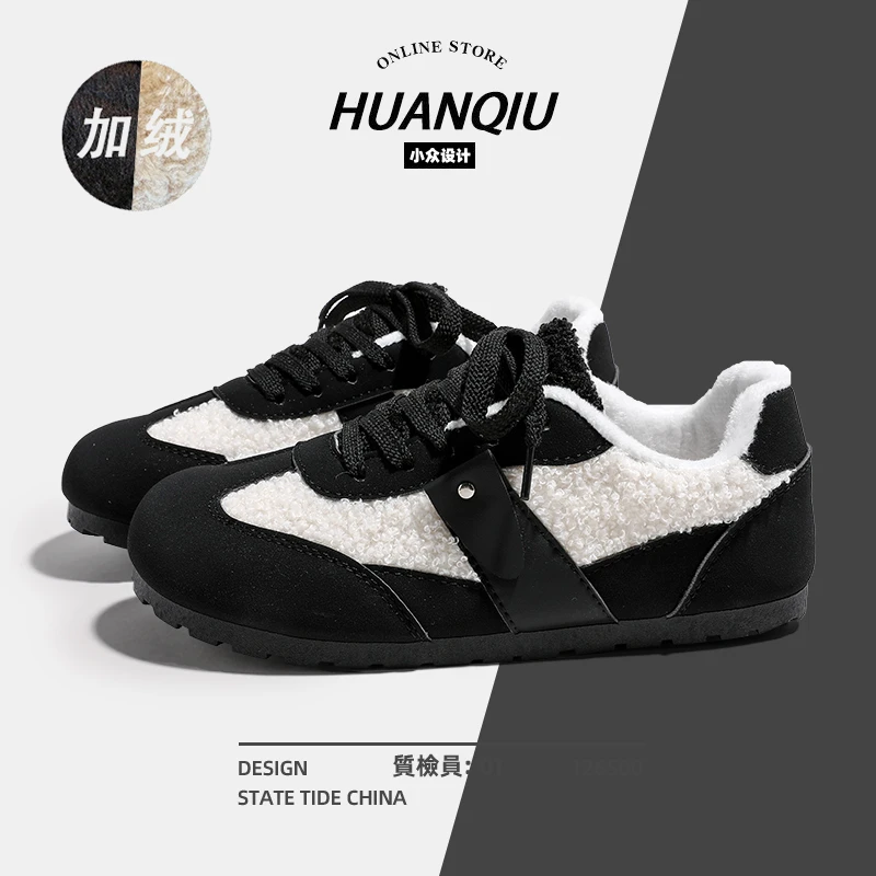 环球黑白加绒德训鞋女款2024秋冬新款百搭保暖二棉鞋休闲平底棉鞋