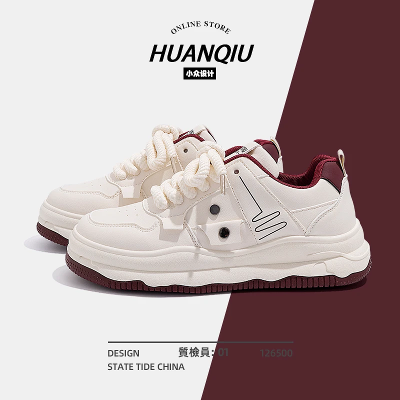 环球休闲板鞋男款2025新款夏季厚底小白鞋男士爆款鞋子男百搭潮鞋