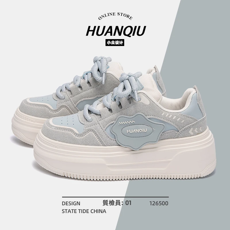 环球休闲板鞋女款2024新款早秋爆款chic鞋子女百搭春秋厚底增高鞋