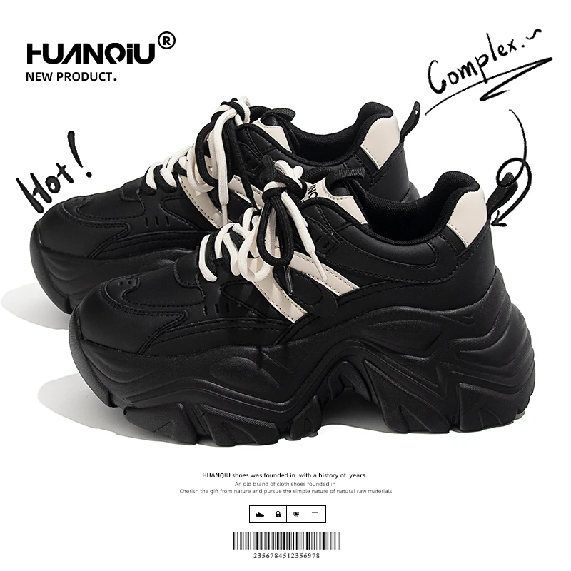 环球厚底增高老爹鞋女2024新款秋季爆款黑色鞋子女百搭休闲运动鞋