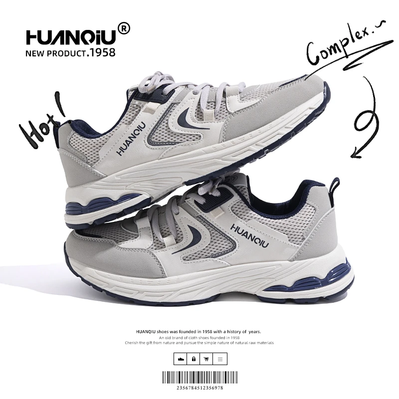 环球休闲运动鞋男鞋秋季2023新款网面透气鞋子男厚底百搭老爹鞋男