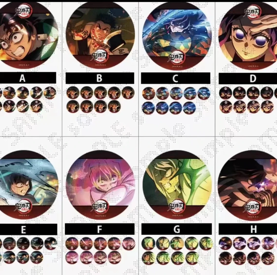 【日谷现货】鬼灭之刃 光珊吧唧无限城盲盒代拆（全8种）