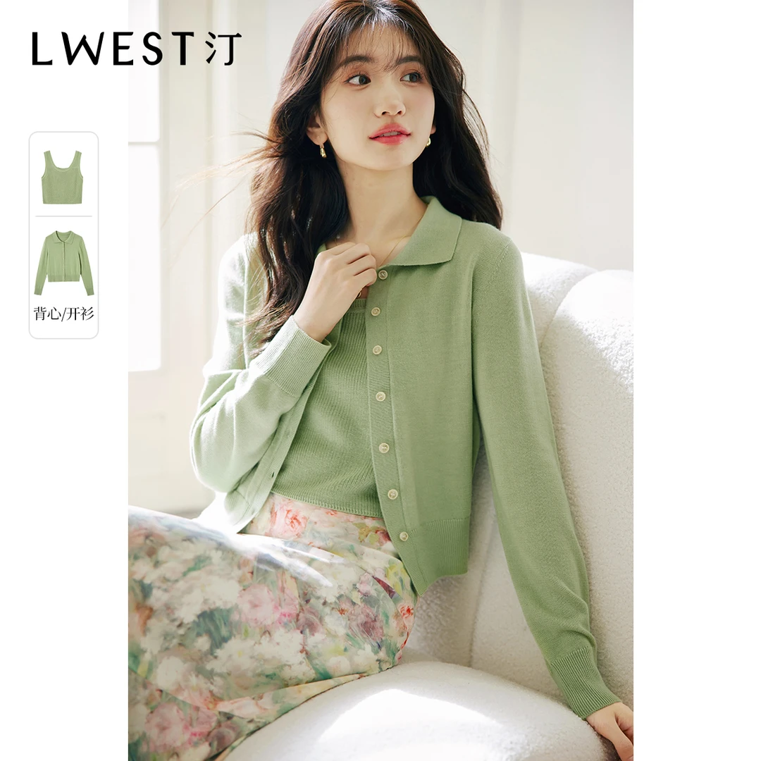 03035【大叔专享】朗文斯汀针织开衫吊带两件套DTYG4101B03035B