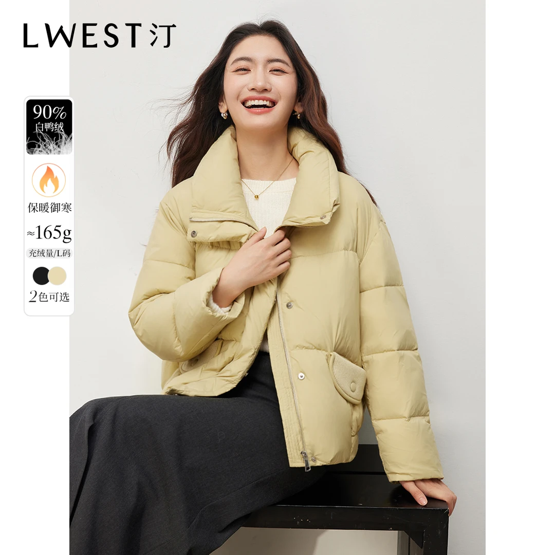 12872【备用链接】朗文斯汀时尚简约保暖羽绒服DTMA4509D12872