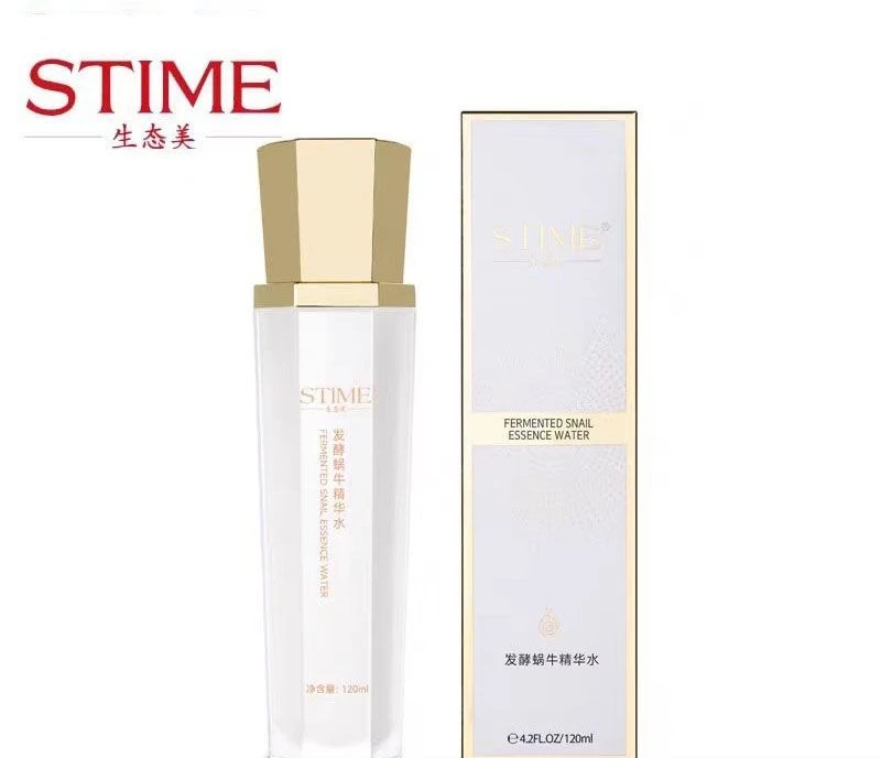 (赠面膜）生态美发酵蜗牛精华水舒缓提亮补水亮肤逆龄