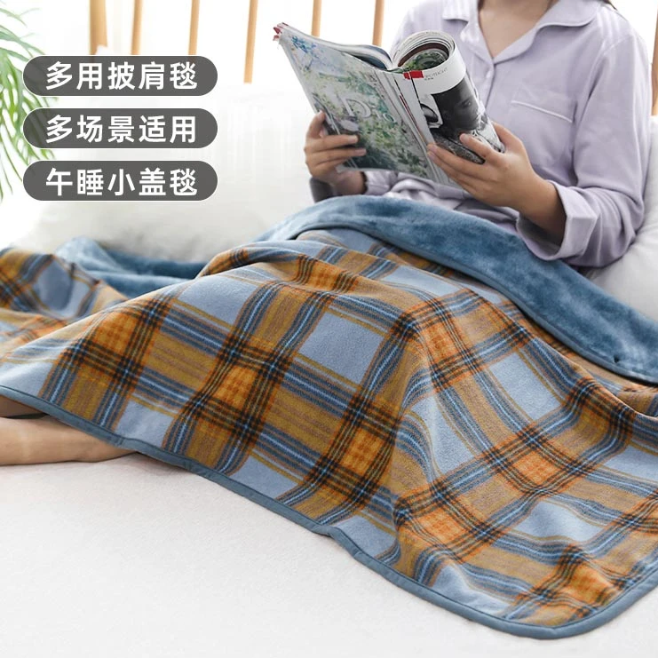 多赫残次清 A类夏季多功能披肩盖毯办公室午睡毯毛毯办公室空调毯