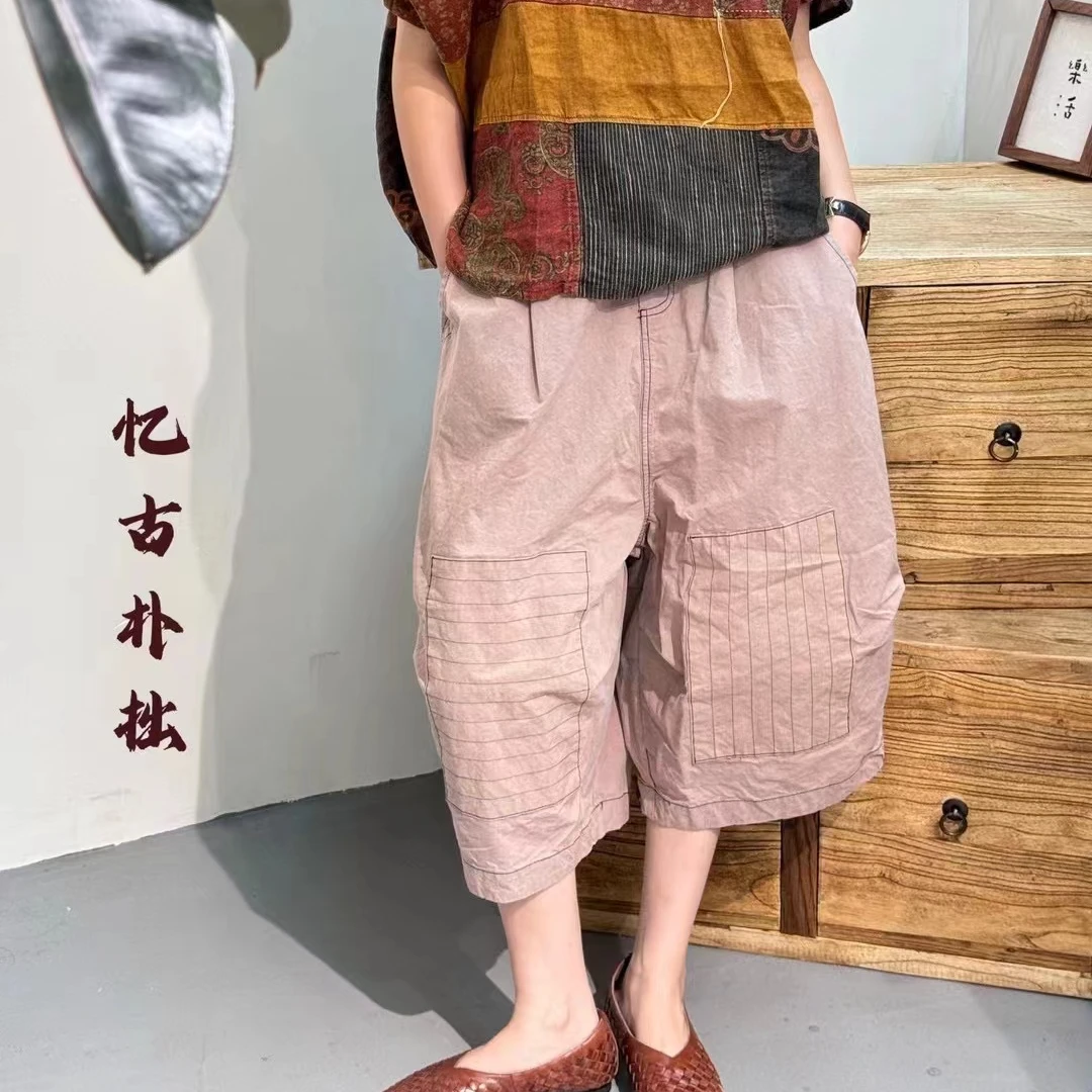 忆古朴拙240413显瘦直筒休闲百搭夏季进口棉高密补丁八分裤 长76