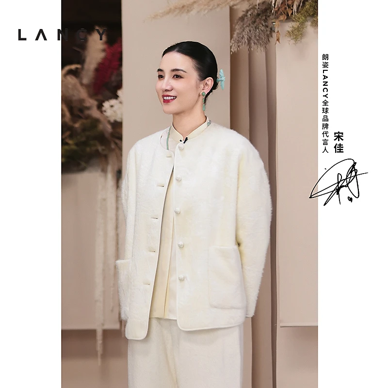【宋佳同款】LANCY/朗姿2024冬新款新中式盘扣国风外套圆领夹克女