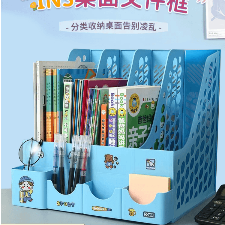 四层桌面书立架2个，颜色图案随机发