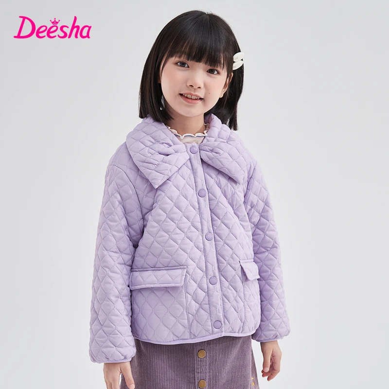 笛莎童装女童外套秋冬中大童儿童时尚宝宝绗棉翻领棉服-732342604