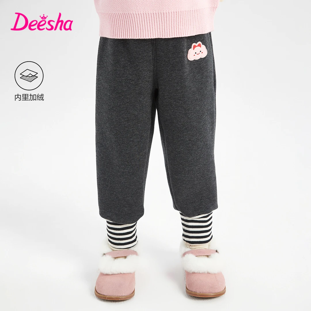 D笛莎女童23冬裤子甜美小童宝宝休闲百搭加绒加厚长裤-33235A421