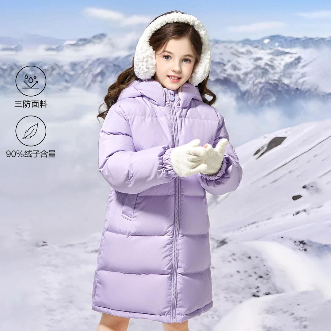 【90绒子】笛莎童装女童中长款连帽羽绒服秋冬季加厚外套-732456501