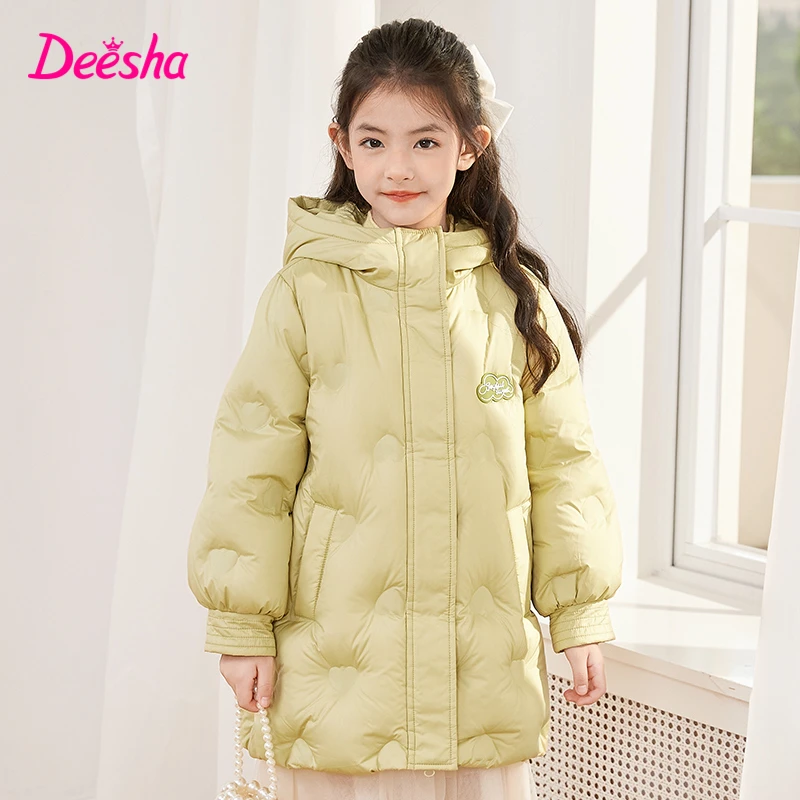 笛莎儿童羽绒服女童冬新款洋气爱心连帽中长款保暖外套-932356549
