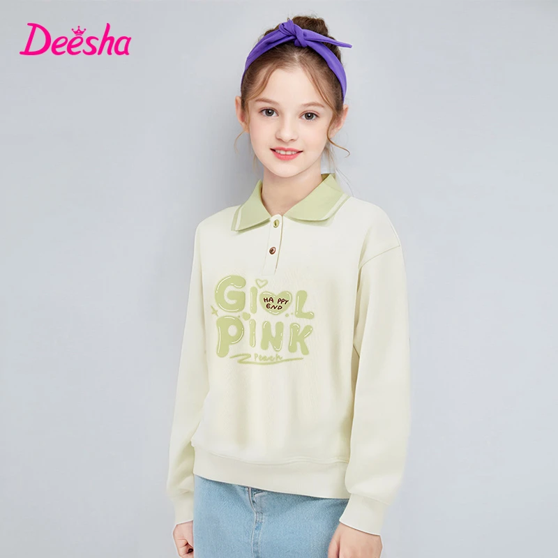 笛莎童装女童休闲翻领卫衣秋新款儿童女孩套头polo上衣-8M2432401