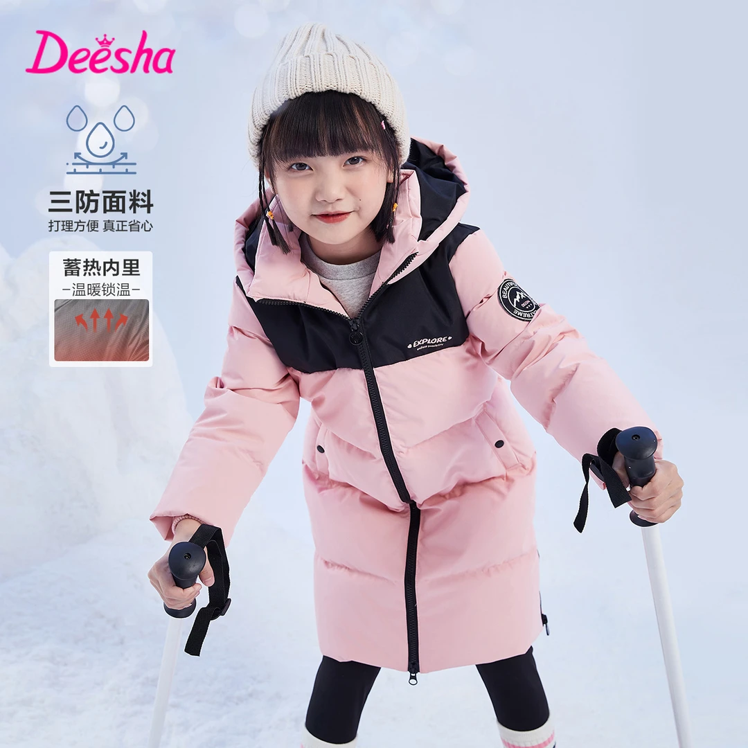 【90绒子】笛莎羽绒服女孩冬中大童加厚保暖外套732466511