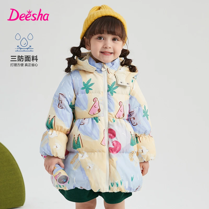D笛莎女童三防羽绒服冬季宝宝连帽印花保暖外套童装-332256519
