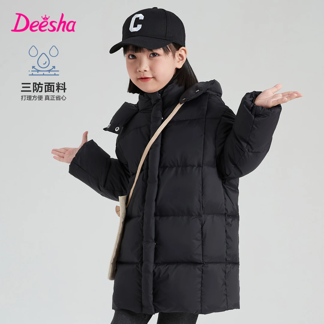 笛莎童装儿童冬款中大童中长款纯色简约时尚连帽羽绒服-B32256604