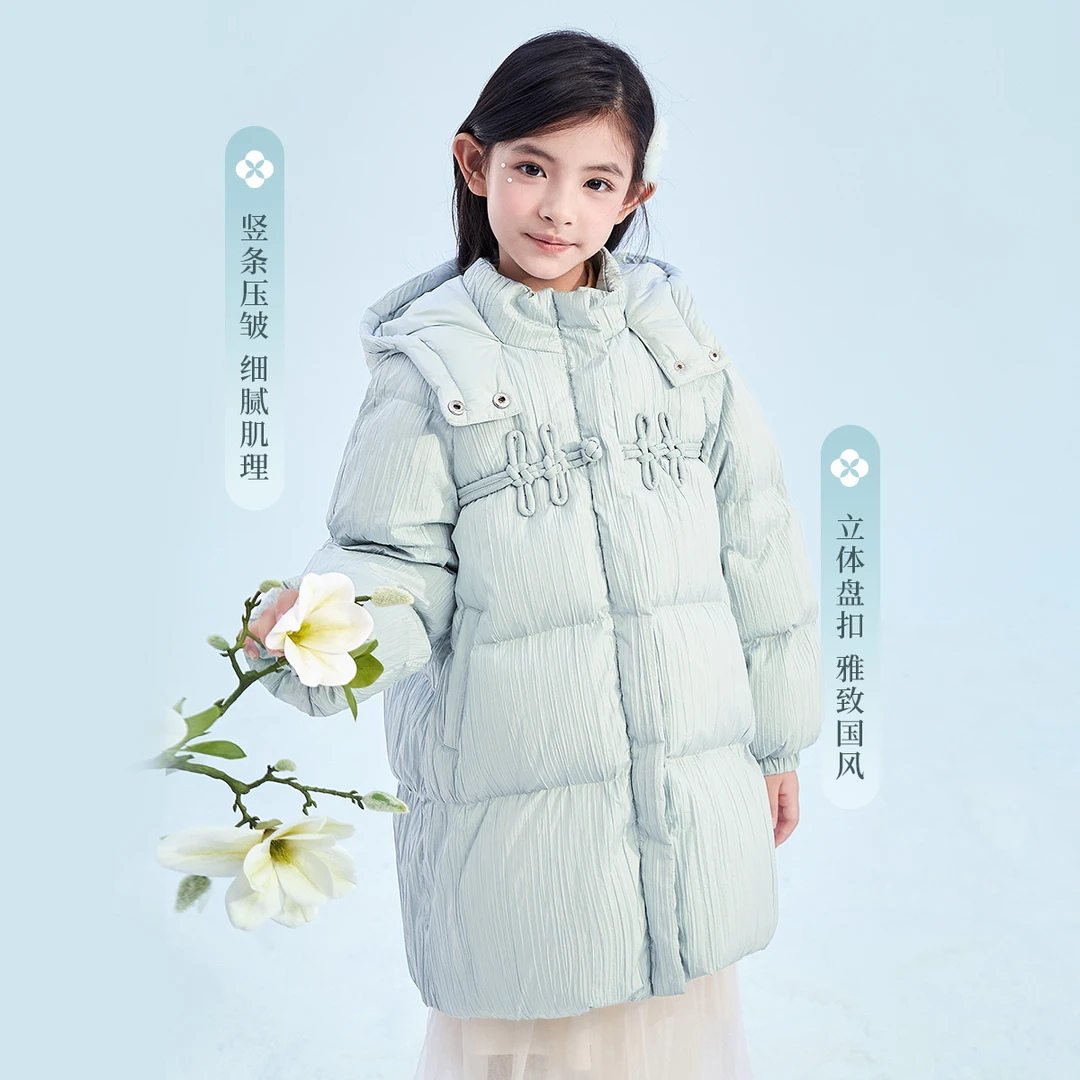 【小璐专属】【秀场直击】笛莎童装女童中长款羽绒服冬季国风款外套