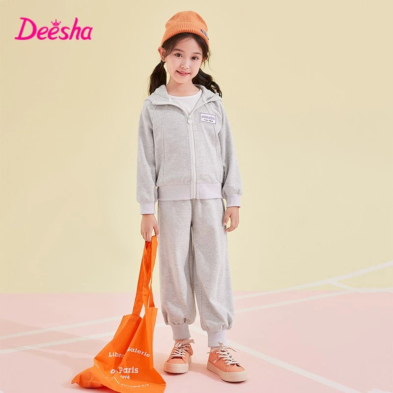 笛莎童装女童运动套装春秋2025新款儿童休闲两件套-83241T108