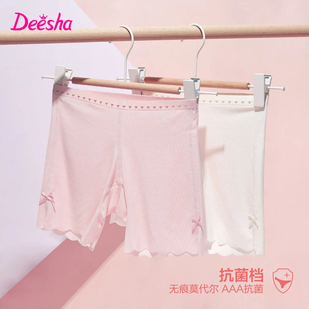 笛莎家居女童无痕打底裤安全裤夏款中大童女孩平角内裤-23222L301