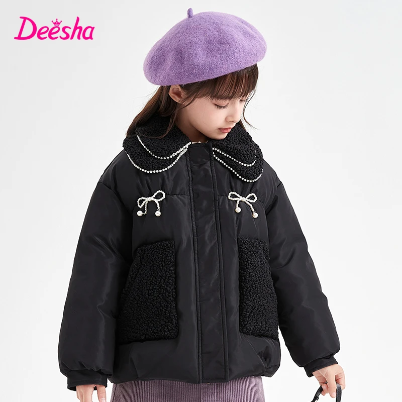 笛莎女童羽绒服冬季新款儿童时尚毛绒领短款保暖外套-932356407
