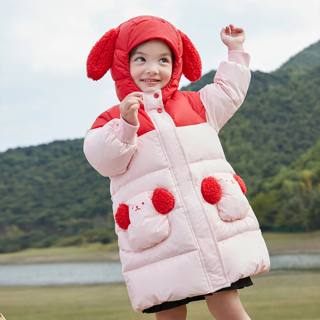 【小璐专属】笛莎婴幼女童羽绒服23冬款儿童中长款休闲保暖连帽外套