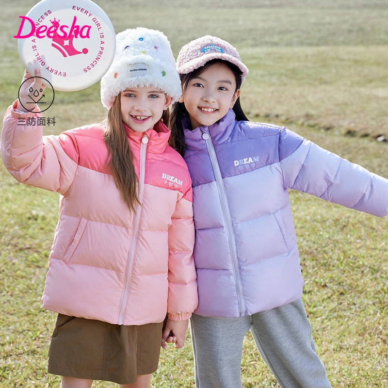 【丫头baby专属】笛莎女童冬季新款短款拼色羽绒服-832356419